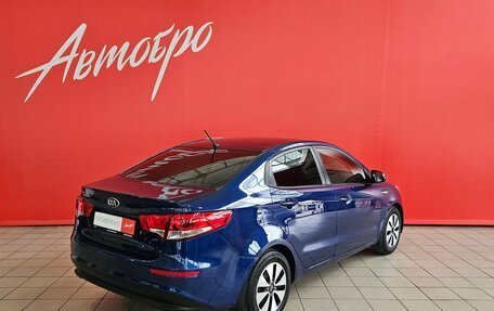 KIA Rio III рестайлинг, 2016 год, 999 000 рублей, 5 фотография