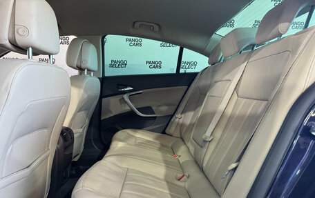 Opel Insignia II рестайлинг, 2013 год, 930 000 рублей, 17 фотография
