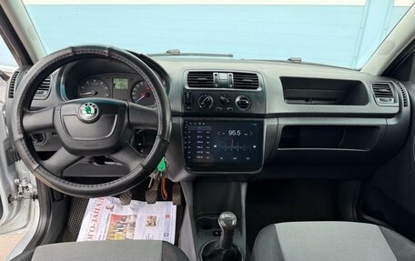 Skoda Fabia II, 2011 год, 345 000 рублей, 17 фотография