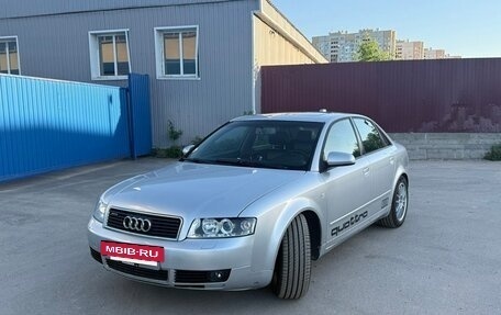 Audi A4, 2004 год, 980 000 рублей, 2 фотография