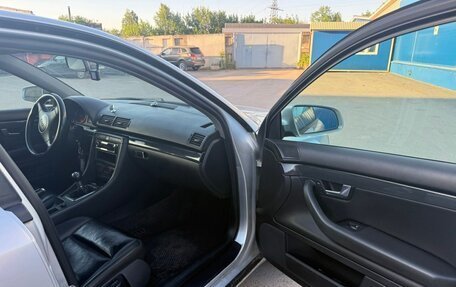 Audi A4, 2004 год, 980 000 рублей, 7 фотография
