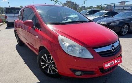 Opel Corsa D, 2007 год, 345 000 рублей, 3 фотография