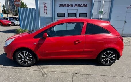 Opel Corsa D, 2007 год, 345 000 рублей, 9 фотография