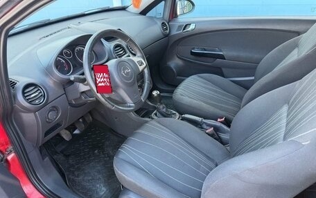 Opel Corsa D, 2007 год, 345 000 рублей, 13 фотография