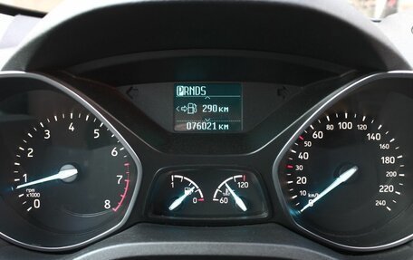 Ford Kuga III, 2018 год, 2 050 000 рублей, 9 фотография
