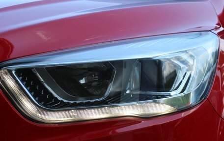 Ford Kuga III, 2018 год, 2 050 000 рублей, 17 фотография