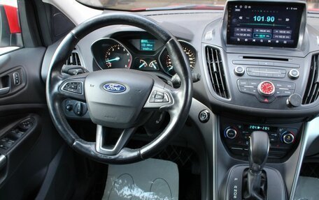 Ford Kuga III, 2018 год, 2 050 000 рублей, 13 фотография