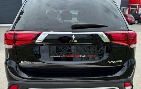 Mitsubishi Outlander III рестайлинг 3, 2020 год, 2 550 000 рублей, 7 фотография