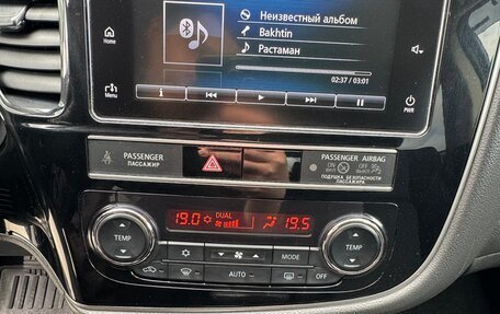 Mitsubishi Outlander III рестайлинг 3, 2020 год, 2 550 000 рублей, 13 фотография
