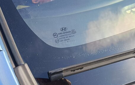 Hyundai Elantra IV, 2008 год, 450 000 рублей, 21 фотография