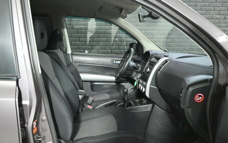 Nissan X-Trail, 2010 год, 1 250 000 рублей, 10 фотография