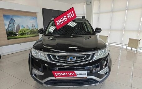 Geely Atlas I, 2019 год, 1 490 000 рублей, 2 фотография