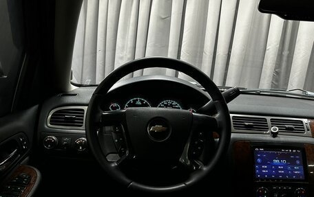 Chevrolet Tahoe III, 2008 год, 1 649 777 рублей, 7 фотография