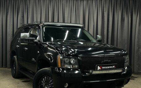Chevrolet Tahoe III, 2008 год, 1 649 777 рублей, 4 фотография