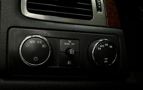 Chevrolet Tahoe III, 2008 год, 1 649 777 рублей, 14 фотография