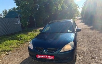 Mitsubishi Lancer IX, 2004 год, 350 000 рублей, 1 фотография
