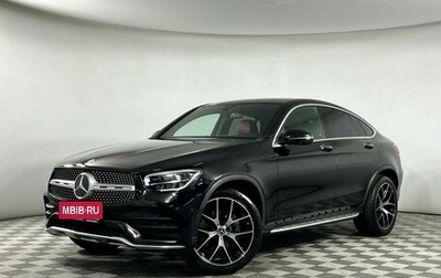 Mercedes-Benz GLC Coupe, 2021 год, 4 499 000 рублей, 1 фотография