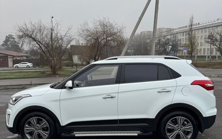 Hyundai Creta I рестайлинг, 2016 год, 2 100 000 рублей, 1 фотография
