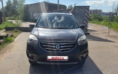 Renault Koleos I рестайлинг 2, 2013 год, 1 100 000 рублей, 1 фотография
