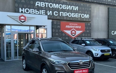 FAW Besturn X80 I рестайлинг, 2020 год, 1 050 000 рублей, 1 фотография