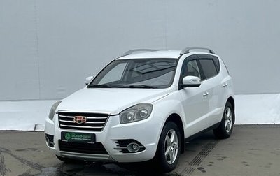 Geely Emgrand X7 I, 2016 год, 598 000 рублей, 1 фотография