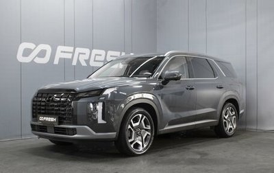 Hyundai Palisade I, 2023 год, 5 855 600 рублей, 1 фотография