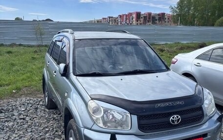 Toyota RAV4, 2004 год, 1 050 000 рублей, 2 фотография