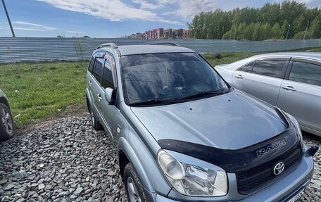 Toyota RAV4, 2004 год, 1 050 000 рублей, 6 фотография