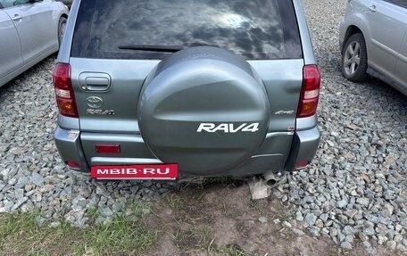 Toyota RAV4, 2004 год, 1 050 000 рублей, 7 фотография