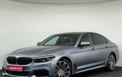 BMW 5 серия, 2020 год, 4 497 000 рублей, 1 фотография