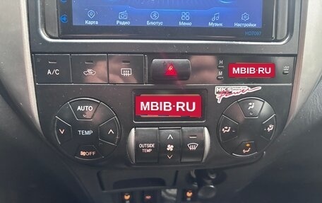 Toyota RAV4, 2004 год, 1 050 000 рублей, 8 фотография