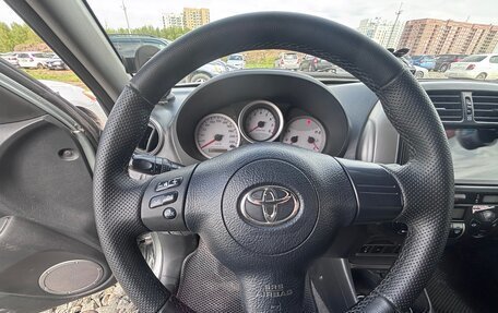 Toyota RAV4, 2004 год, 1 050 000 рублей, 11 фотография