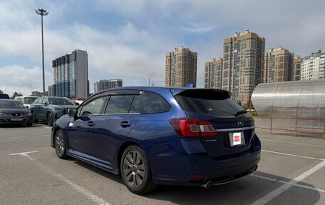 Subaru Levorg I, 2015 год, 1 523 000 рублей, 5 фотография