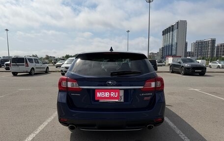Subaru Levorg I, 2015 год, 1 523 000 рублей, 6 фотография