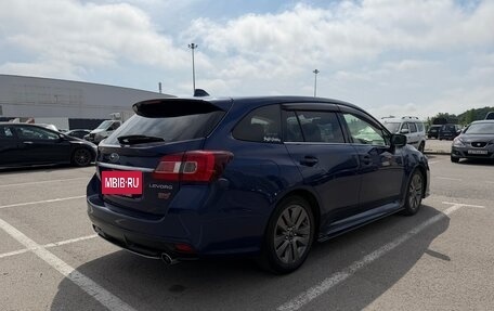 Subaru Levorg I, 2015 год, 1 523 000 рублей, 7 фотография