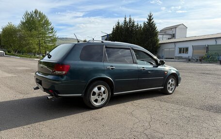 Honda Avancier I рестайлинг, 2000 год, 320 000 рублей, 6 фотография