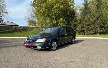 Honda Avancier I рестайлинг, 2000 год, 320 000 рублей, 3 фотография