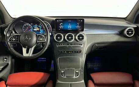 Mercedes-Benz GLC Coupe, 2021 год, 4 499 000 рублей, 15 фотография