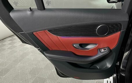 Mercedes-Benz GLC Coupe, 2021 год, 4 499 000 рублей, 10 фотография
