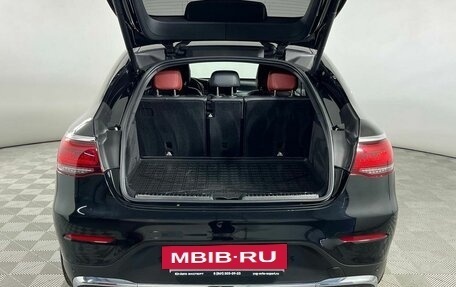 Mercedes-Benz GLC Coupe, 2021 год, 4 499 000 рублей, 8 фотография