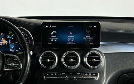 Mercedes-Benz GLC Coupe, 2021 год, 4 499 000 рублей, 29 фотография