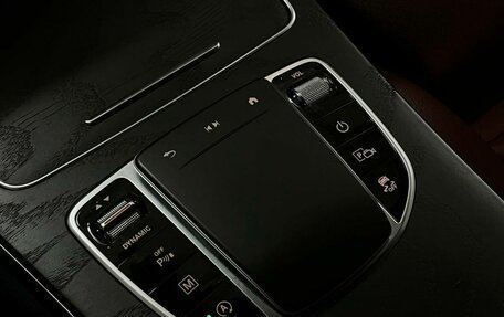 Mercedes-Benz GLC Coupe, 2021 год, 4 499 000 рублей, 22 фотография