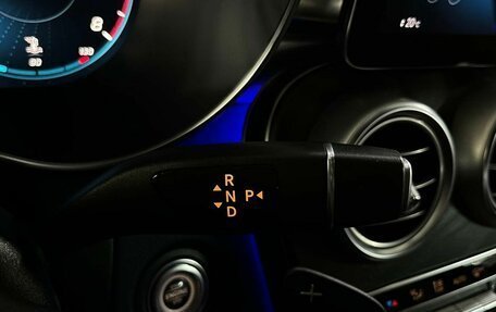 Mercedes-Benz GLC Coupe, 2021 год, 4 499 000 рублей, 20 фотография