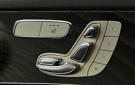Mercedes-Benz GLC Coupe, 2021 год, 4 499 000 рублей, 25 фотография