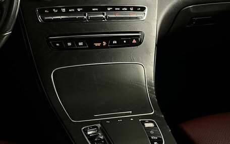 Mercedes-Benz GLC Coupe, 2021 год, 4 499 000 рублей, 26 фотография