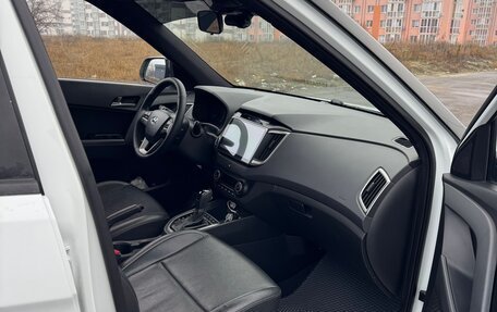 Hyundai Creta I рестайлинг, 2016 год, 2 100 000 рублей, 3 фотография