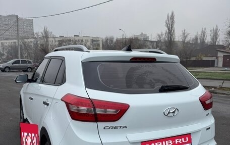 Hyundai Creta I рестайлинг, 2016 год, 2 100 000 рублей, 2 фотография