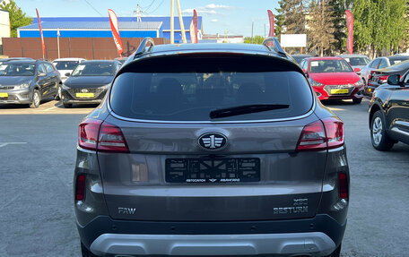 FAW Besturn X80 I рестайлинг, 2020 год, 1 050 000 рублей, 5 фотография