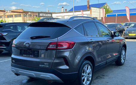 FAW Besturn X80 I рестайлинг, 2020 год, 1 050 000 рублей, 6 фотография