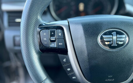 FAW Besturn X80 I рестайлинг, 2020 год, 1 050 000 рублей, 14 фотография